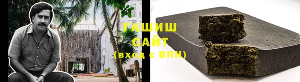 винт Елизово