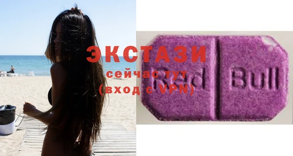 винт Елизово