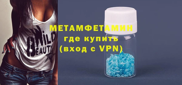 COCAINE Елабуга