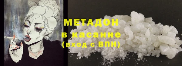 винт Елизово