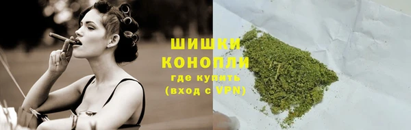COCAINE Елабуга