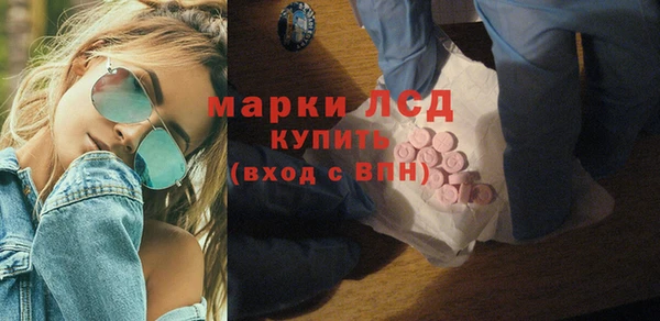 COCAINE Елабуга