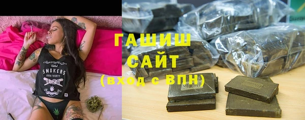 COCAINE Елабуга