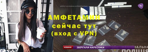 COCAINE Елабуга