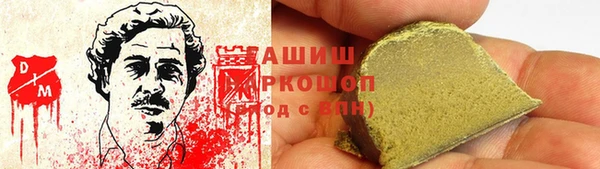 COCAINE Елабуга