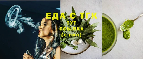 прущий лед Ельня
