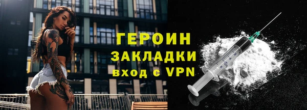 прущий лед Ельня